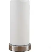LINDBY Bordslampa , Elianna, dimbara, Vit, Vardagsrum, Glas, Modern