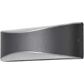 LUCANDE Utomhusbelysning , Akira, Svart, Balkong, Metall, Modern