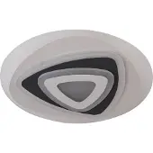 LINDBY LED taklampa Rebeka , dimbar, Vitt / opal, Vardagsrum / matsal, Syntetmaterial, Modern, LED-taklampa