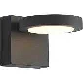LUCANDE LED utomhus vägglampa Belna , Svart, Aluminium / grå / zink, Modern, LED-vägglampa utomhus