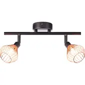 Brilliant Dalma 21013/76 Tak-spotlights Halogen G9 66 W Svart, Koppar