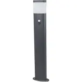 LINDBY Utomhusbelysning , Obri, Svart, Terrass, Metall, Modern