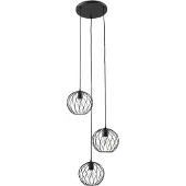 LINDBY Taklampa , Danika, dimbara, Svart, Vardagsrum, Metall, Modern
