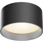 Maytoni LED taklampa Vega, Svart, Vardagsrum / matsal, Aluminium / grå / zink, LED-taklampa