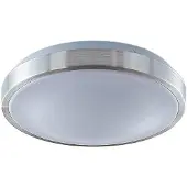 LINDBY Taklampor , Emelie, Metallisk, Vardagsrum, Metall, Modern