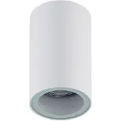 Arcchio Taklampor , Olivir, dimbara, Vit, Hall, Aluminium, Modern