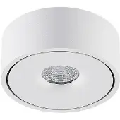 Arcchio LED taklampa Rotari , dimbar, Vitt / opal, Hall, Aluminium / grå / zink, Modern, LED-taklampa