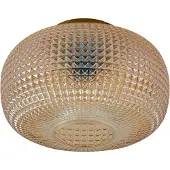 LINDBY Taklampa Hildur , dimbar, Creme / bärnsten, Vardagsrum / matsal, Glas, Taklampa