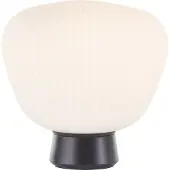 Brilliant Bordslampa Kaizen, Vitt / opal, Vardagsrum / matsal, Bordslampa