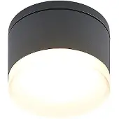 LINDBY Utomhusbelysning , Mathea, Svart, Metall, Modern