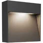 LUCANDE Utomhusbelysning , Noreia, dimbara, Svart, Balkong, Aluminium, Modern