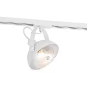 QAZQA Industriell spotlight för skena vit med silverinsida - Iconic Magnax