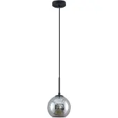 LINDBY Hänglampa Jurian , dimbar, Aluminium / grå / zink, Vardagsrum / matsal, Metall, Modern, Pendellampa
