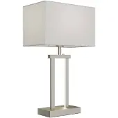 LINDBY Bordslampa Sigurd , dimbar, Aluminium / grå / zink, Vardagsrum / matsal, Textil / tyger / siden, Modern, Bordslampa