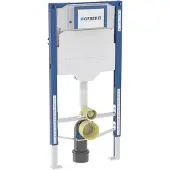 Geberit Cistern Duofix golv Bambini för barn 97 cm