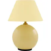 Globen Lighting Bordslampa , IRIS, dimbara, Gul, Vardagsrum, Tyg / textil