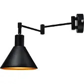 Candellux vägglampa kontor modern COPENHAGEN på arm 21-75444