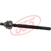 555 Axialgelenk, spårstång SR-6220