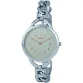 Arabians Dba2246w Watch Silver