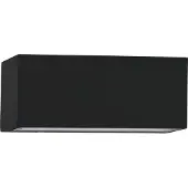 Eglo SPONGANO utomhus vägglampa L185 TW 2x5W 1200 lm IP65 SVART
