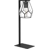 Eglo Mardyke, Svart, Glas, Stål, Sovrum, Matsal, Vardagsrum, IP20, II, E27