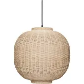 Hubsch Design pendellampa Chand, dimbar, Ljust trä, Vardagsrum / matsal, Trä, Design, Pendellampa