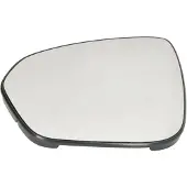 BLIC Ytterbackspeglar - spegelglas 6102-67-2146312P