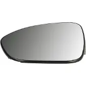 BLIC Ytterbackspeglar - spegelglas 6102-67-2460314P