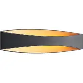 Arcchio Vägglampa , Jelle, Svart, Vardagsrum, Metall, Modern