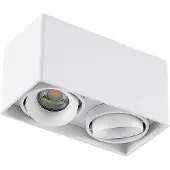 Arcchio Spotlight tak Kubika , dimbar, Vitt / opal, Hall, Aluminium / grå / zink, Modern, Taklampa