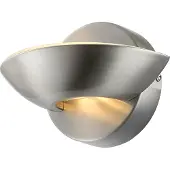 Globo Uplight vägglampa COSIMO, Aluminium / grå / zink, Vardagsrum / matsal, Metall, Modern, Vägglampa, vägglampa inomhus
