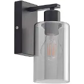 LINDBY Vägglampa , Emavi, dimbara, Svart, Vardagsrum, Metall, Modern