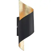 LINDBY Vägglampa Desirio , dimbar, Svart, Vardagsrum / matsal, Metall, Modern, Vägglampa, vägglampa inomhus