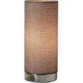LINDBY Bordslampa Ronja , dimbar, Aluminium / grå / zink, Sovrum, Textil / tyger / siden, Modern, Bordslampa
