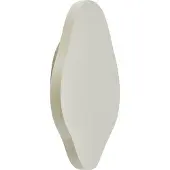 LINDBY LED vägglampa Nielson , dimbar, Creme / bärnsten, Vardagsrum / matsal, Gips / lera, Modern, LED-vägglampa, vägglampa inomhus