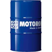Liqui moly Motorbike 2t Street Motorolja 60l