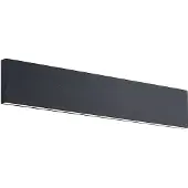 LINDBY Vägglampa , Ignazia, dimbara, Svart, Vardagsrum, Metall, Modern