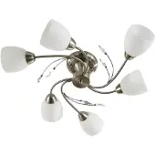 LINDBY Taklampa Tatas , dimbar, Aluminium / grå / zink, Vardagsrum / matsal, Glas, Modern, Taklampa