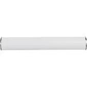 LINDBY LED vägglampa Elanur , Förkromad / silver, Badrum, Metall, Modern, LED-vägglampa, vägglampa inomhus