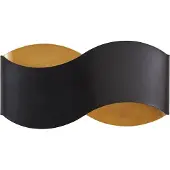 LINDBY Vägglampa Dailin , dimbar, Svart, Vardagsrum / matsal, Metall, Modern, Vägglampa, vägglampa inomhus