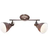 Globo Taklampa Giorgio, dimbar, Brun / rost, Vardagsrum / matsal, Metall, Taklampa