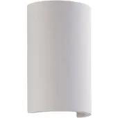 LINDBY LED vägglampa Jenke , Vitt / opal, Vardagsrum / matsal, Gips / lera, Modern, LED-vägglampa, vägglampa inomhus