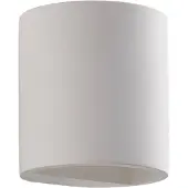LINDBY Vägglampa Krista , dimbar, Vitt / opal, Vardagsrum / matsal, Gips / lera, Modern, Vägglampa, vägglampa inomhus