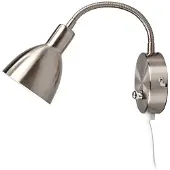 LINDBY Vägglampa , AMREI, dimbara, Metallisk, Vardagsrum, Metall, Modern