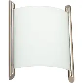 LINDBY Vägglampa Filippa , dimbar, Aluminium / grå / zink, Hall, Metall, Modern, Vägglampa, vägglampa inomhus