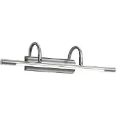 TRIO Lighting LED gallerilampa Lorena, Aluminium / grå / zink, Vardagsrum / matsal, Metall, Modern, LED-vägglampa, vägglampa inomhus