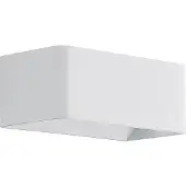 Arcchio LED vägglampa Karam , Vitt / opal, Vardagsrum / matsal, Aluminium / grå / zink, Modern, LED-vägglampa, vägglampa inomhus