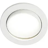 Arcchio Spotlights , Katerin, dimbara, Vit, Badrum, Plast, Modern