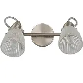 LINDBY Vägglampa Kara , dimbar, Aluminium / grå / zink, Badrum, Glas, Modern, Vägglampa, sänglampa, sänglampa vägg