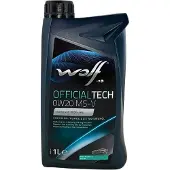 WOLF Officialtech Ms-v Sae 0w-20 1l Motorolja